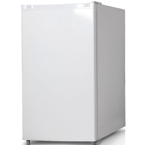 Midea KSTRC44CW 4.4 Cu. Ft. Compact Refrigerator with Freezer Compartment - White