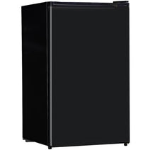 Midea AFRM045AEB 4.5 Cu. Ft. Compact Single Door Refrigerator - Black