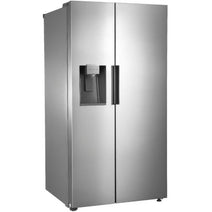 Midea NSRSS26SS0 Insignia 26.3 Cu. Ft. Side-by-Side Refrigerator - Stainless Steel