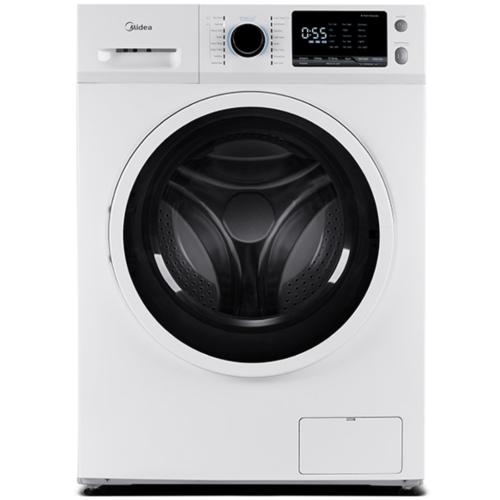 Midea MLH25N7BWW 2.5 Cu. Ft. 24-Inch Compact Front Load Washer - White
